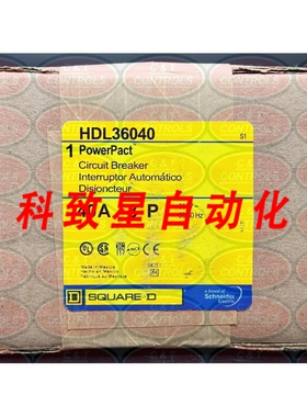 工业配件HDL36040 3P 40A 600V 断路器