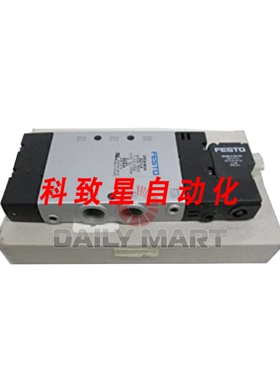 工业配件CPE18-M1H-5LS-1/4 163146 电磁阀