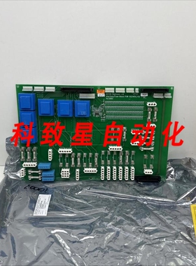 工业配件GUTOR 0P9909 接口保险丝板 PXW 0021404/R02/01/2003