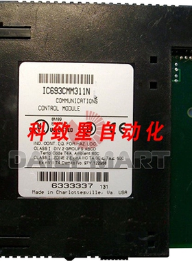 工业配件IC693CMM311N CCM 模块