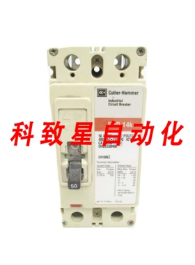 工业配件EHD2050H08 50A 480VAC