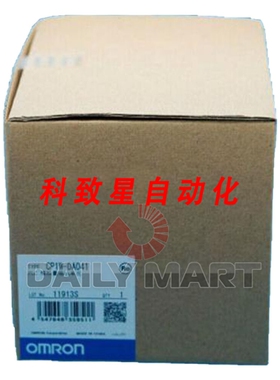 工业配件CP1W-DA041 CP1WDA041 输出模块