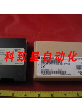 工业配件TSXRPM328 EPROM 32K BYTES TSX 47/67/87/107 内存模块