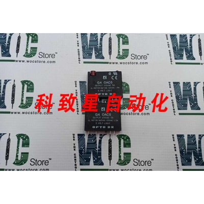工业配件G4 OAC5 数字输出模块 580812