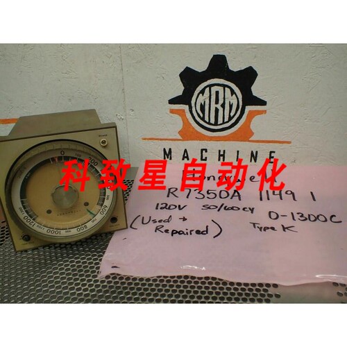 工业配件R7350A 1149 1 控制器 120V 50/60CY 0-1300C TYPE K