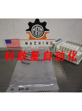 工业配件(6) SY5200H-5ZF1 电磁阀 (1) EX260-SMJ2 CC-LINK 模块&