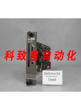 工业配件INFI90 IMCPM02 通讯端口模块 IMCP M 02