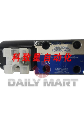 工业配件DG4VA-M-U7-H-52-K 方向控制器