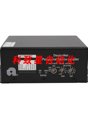 工业配件AMAT应用材料0190-61045 DEVICENET 设备适配器
