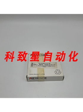工业配件MDIN 34490-02-EL-01