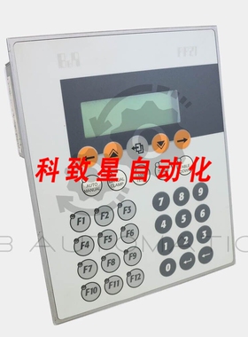 工业配件4P0420.00-490电源面板 PP21 34个功能键1X RS232 1X C