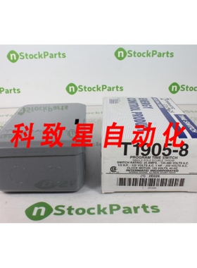 工业配件INTERMATIC T1905-8 2E026 NSFB-RELAY