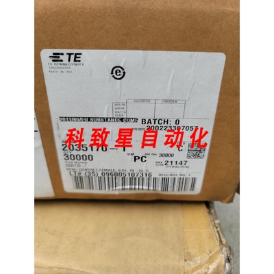 工业配件30 000 /AMP 2035170-1母连接器