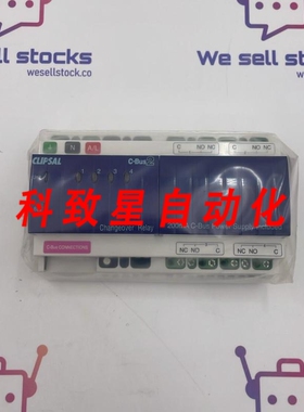 工业配件C-BUS L5504RVFP 转换继电器电源