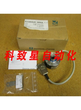 工业配件186654 RHI58N-0BAAUR61N-001000 编码器