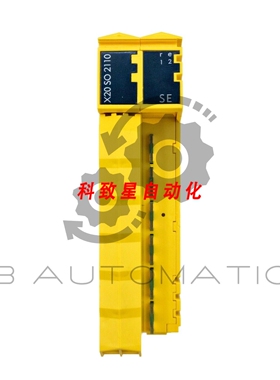 工业配件X20SO2110 X20 SAFEIO 2 点安全数字输出模块REV.K0