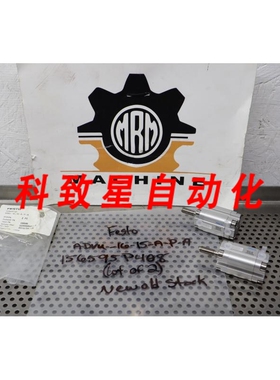 工业配件156595P408 ADVU-16-15-APA 气动S
