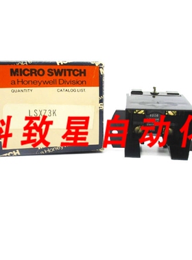 工业配件LSXZ3K