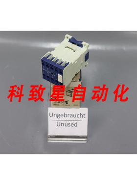 工业配件LP4-EC03 LP4EC03 08812 接触器UN