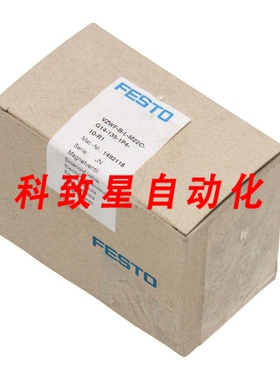 工业配件VZWF-BL-M22C-G14-135-1P4-10-R1 1492118 电磁阀