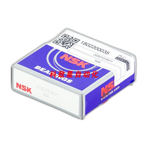 工业配件22207 CE4S11 NSFP(S) ID2005