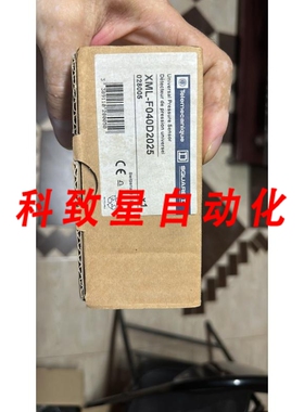 工业配件XML-F040D2025 压力传感器XMLF040D2025