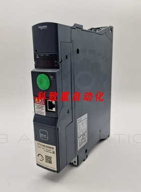 工业配件ATV320U02M2B ALTIVAR变速驱动器单相20040V 0.18KW