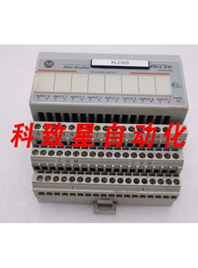 工业配件1794-IE8 AB 8 点模拟输入 H1382A