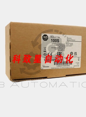 工业配件100S-C37EJ14BC安全接触器18.5KW 37A 24V/24VDC3NO电源