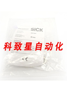 工业配件IM18-20NNS-NC1