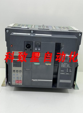 工业配件NW25 H1 MASTERPACT 断路器 2500 安培 3 极 NW25H13PEDO