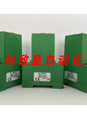 工业配件固态继电器模块EMG 17-OV-24DC/220DC/1/2954073