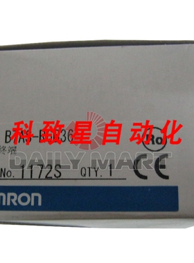 工业配件B7AS-R6B36 链路终端