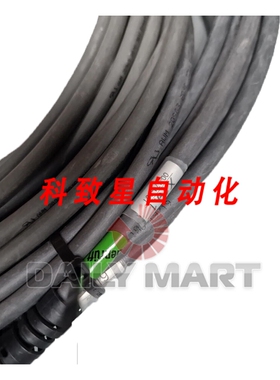 工业配件00-174-901 KRC4 SMARTPAD 示教器 X19 线