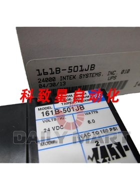 工业配件MAC 161B-501JB 电磁阀