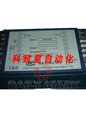 工业配件XMT52U0P 数字显示变速器