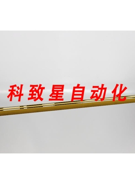 工业配件C2000 C20S-150103A12 1016605 +C20E-150303A12 1016606