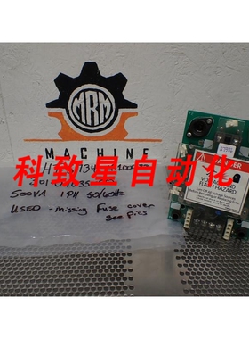 工业配件HT-5734 LR100088 301-0-1035-00 电源 500VA 1PH 50/60H