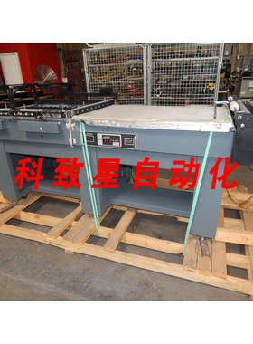 工业配件热封HS040热封机30X40 M4232