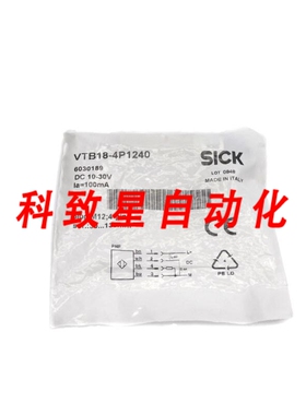 工业配件VTB18-4P1240 6030189 10-30VDC