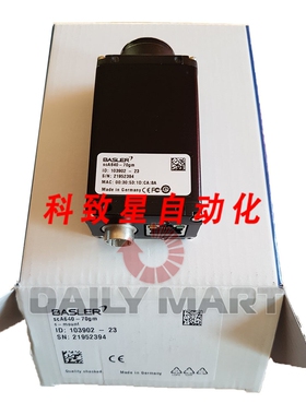 工业配件SCA640-70GM CCD AL相机