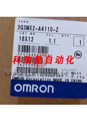 工业配件3G3MX2-A41 10-Z 3G3MX2A41 10-Z