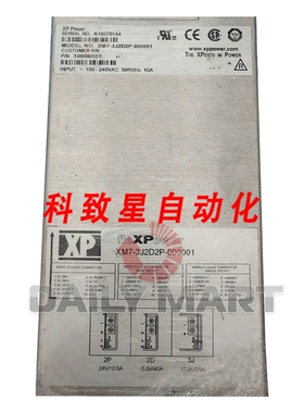工业配件XP XM7J2D2P-000001 电源驱动器