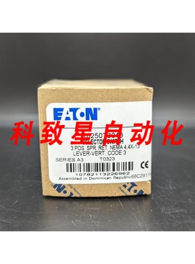 工业配件10250T3043 3位选择开关