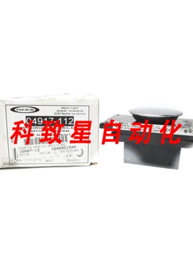 工业配件REES 04917-112