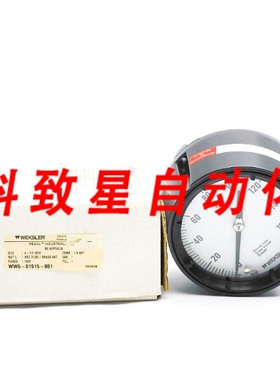 工业配件BA142PG4LW 160PSI