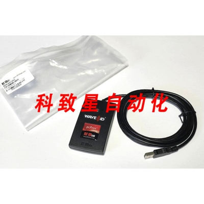工业配件RFIDEAS RDR-6081AKU WAVE ID PCPROX RFID SOLO KEYSTRO