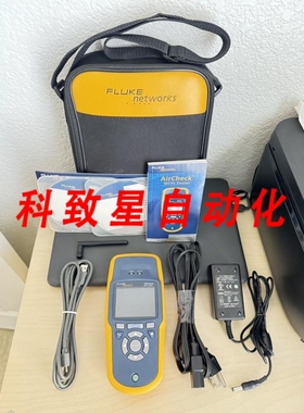 工业配件NETWORKS AIRCHECK WI-FI网络仪