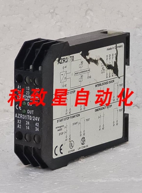 工业配件AZR31T0/24V安全控制模块