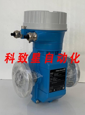 工业配件PROMAG 带流量计/5W4C25-1LX8/0/1 ASME 150PN PS 20BAR